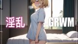 RJ01341480 img main 160x90 - 【連続絶頂】博多弁の金髪美女OLが推しのライブ観戦前にGRWM(準備の様子)を収録していたはずなのに…気づいたら鏡の前でおっぱいを触っていました
