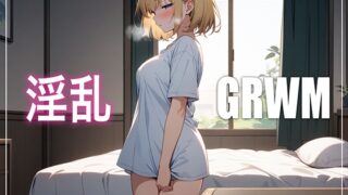 RJ01341480 img main 320x180 - 【連続絶頂】博多弁の金髪美女OLが推しのライブ観戦前にGRWM(準備の様子)を収録していたはずなのに…気づいたら鏡の前でおっぱいを触っていました