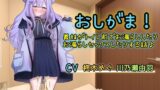 RJ01342408 img main 160x90 - おしがま!義妹がトイレ前でお漏らししたりお漏らしセックスしたりする話