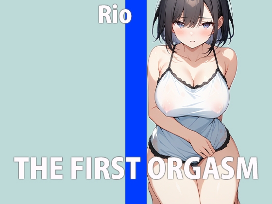 RJ01343854 img main - 中低音声優のオナニー3セット盛り～キモチ過ぎてイグゥ!～THE FIRST ORGASM【実演オナニー】【リオ】