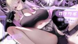RJ01345758 img main 160x90 - 甘サドゲームフレンドのコマンド記憶式オナサポ