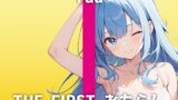 RJ01347430 img main 160x90 - 【GカップOLの生おしっこ&オホ声】「おしっこ出すぎて体がおしっこまみれです…w」お風呂場で大量放尿!さらにオホ声オナニーも止まらないユウさんがHすぎる音声です
