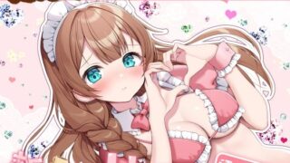 RJ01348700 img main 320x180 - 【喫茶すとろべりぃへようこそ.01】『キャストNo.5:ホノカ』新人だけどHなご奉仕、頑張ります♪【CV:みもりあいの】【バイノーラル/KU100】