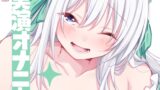 RJ01348740 ana img main 160x90 - 【実演オナニー】サクッとシコれるお手軽オナニー音声【御伽いのり】