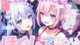RJ01348998 img main 160x90 - 【睡眠導入】女の子二人から耳ツボマッサージでほぐしてもらうASMR《CV:天使癒音&小桜内ひな》2025/3/2 version