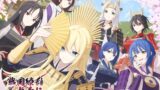 RJ01349709 img main 160x90 - 戦国繚乱美少女伝 〜第三章 天下統一〜