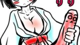 RJ01350114 img main 160x90 - おほ声せんずりふたなり巫女vsのじゃ○リ小鬼=ザーメンおかゆ朝食分けるのか!?巫女!?巫女の運命の肛門性交しちゃうのかのおほ声オホ声びゅるびゅるの国?