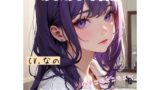 RJ01351914 img main 160x90 - 【ASMR】Sな彼女の正体は〇〇 あまあまな日常 拘束くすぐり 囁き 全肯定添い寝