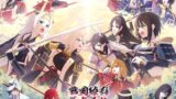 RJ01354819 img main 160x90 - 戦国繚乱美少女伝 〜第四章 関ヶ原合戦〜