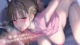 RJ01355781 img main 160x90 - 隣で聞こえる彼女の深イキオホ声寝取られお〇んこ3【フォーリーサウンド】