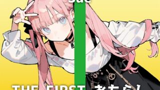 RJ01355875 img main 320x180 - 【女子アナ激似OLの生おしっこオナニー】「おしっこ聴かせるなんて…恥ずかしい」落ち着いた雰囲気と勢いのあるおしっこ音のギャップがたまらない音声です。