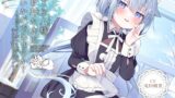 RJ01357291 img main 160x90 - 【メイドASMR】癒しメイド『ご主人様、お耳かきはいかがでしょうか?』～のんびりクーデレメイドのほんわかお耳かきタイム～【CV.滝田樹里】