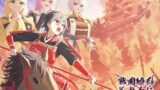 RJ01359870 img main 160x90 - 戦国繚乱美少女伝 〜第五章 戦国終結〜