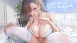 RJ01360503 img main 160x90 - 経験人数100人のクールな嫁と童貞な僕【フォーリーサウンド】