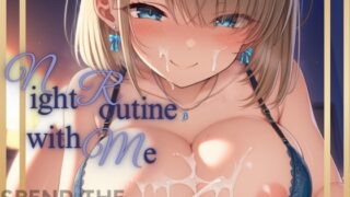 RJ01360601 img main 320x180 - お隣の星ちゃんがえっちな好奇心を抑えられない！