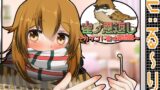RJ01366197 img main 160x90 - 雀ノ恩返し～カタコト雀は発情期～Another