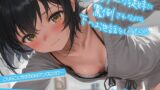 RJ01368474 img main 160x90 - ダウナーな従妹に罵倒されながら下のお世話をしてもらう【KU100】