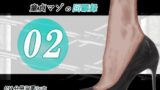 RJ01368533 img main 160x90 - 加賀美レイナに堕ちた童貞マゾの回顧録02-彼女の前でお漏らし射精-