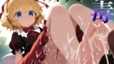 RJ01373282 ana img main 160x90 - ズズランの毒 人形○リに誘惑されて搾り殺されて綺麗な花の養分になる