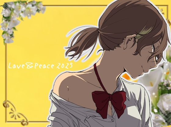 RJ01375755 img main - 【ずっと100円♪】Love&Peace2025 ～つるこうASMR同棲彼女シリーズ～