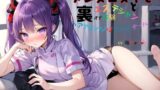 RJ01377280 img main 160x90 - メンズエステでエステシャンと裏オプ体験～無料オプションヘアアレンジはツインテール