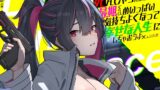 RJ01378289 img main 160x90 - どうせもう死んじゃうんだしさ 最期くらい、めいっぱい気持ちよくなって幸せな人生にしちゃおうよ -Life's Final Embrace-