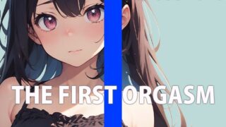 RJ01378369 img main 320x180 - 何回イけるか限界チャレンジオナニー THE FIRST ORGASM【実演オナニー】【七瀬 ゆな】