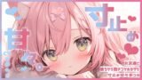 RJ01379132 img main 160x90 - 女友達に後ろから抱きつかれながら寸止め甘々手コキ