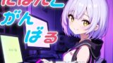 RJ01380974 img main 160x90 - 韓国系美少女Vtuberが、頑張って日本語で配信する。✨癒しのカワボ朗読タイム✨【朗読/ゆったり/ゆるふわ/癒し/やすらぎ/あまあま】