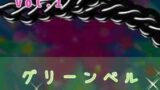 RJ01381097 img main 160x90 - オンラインメイドの義務はせーし便所です♪～実録！?ご奉仕アヘオホボイス～※実音有り