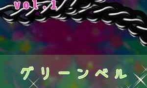 RJ01381097 img main 300x180 - オンラインメイドの義務はせーし便所です♪～実録！?ご奉仕アヘオホボイス～※実音有り