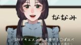 RJ01381342 img main 160x90 - SPHドキュメント 本音でち⚪️ぽ比べ 〜女子大生ななみの場合〜