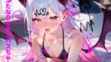 RJ01384498 img main 160x90 - 【スローセックス】ザーメンかき混ぜ着床赤ちゃんできちゃぅ！！