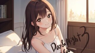 RJ01390370 img main 320x180 - Day&Night・3rdシーズン～つるこうASMR同棲彼女シリーズR18版～