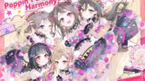 RJ01390522 ana img main 160x90 - Poppin'Park Harmony! ～音と笑顔のちいさな奇跡～