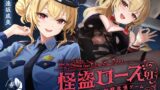 RJ01393011 img main 160x90 - 【寸止め】怪盗ローズの連続寸止め射精我慢ゲーム