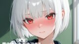 RJ01393784 img main 160x90 - 【実録】♡男の娘とあ君のアナル処女オナニー開発日記♡firsttake♡