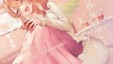 RJ01395220 ana img main 160x90 - 【CV.乾夏寧】関西弁彼女との2人暮らし【耳かき/お料理/読み聞かせ/お風呂/添い寝】