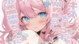 RJ01395357 img main 160x90 - 小悪魔後輩ちゃんに限界焦らしキス手コキされる