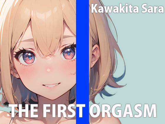 RJ01395954 img main - OLお姉さんのひとりエッチ～会社で見せられない淫らな私～THE FIRST ORGASM【実演オナニー】【河北さら】