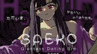 RJ01396166 img main 320x180 - SAEKO: Giantess Dating Sim for ASMR