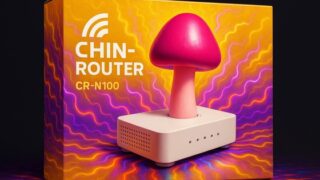 RJ01397468 img main 320x180 - 【ちん◯ん専⽤ASMR】CHIN-ROUTER(ちんルーター) CR-N100 ちんるーたー 電子触手 オナニー 性感アップ