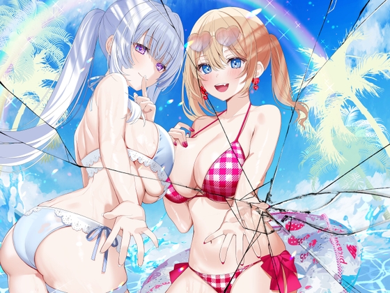RJ01397624 ana img main - 【男性受け逆レ】男女三人友情崩壊 ～「どんなことがあっても三人はずっと友達だからねっ。約束だよ！」って言ってたのに…～《!早期特典付き!》
