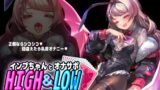 RJ01399906 ana img main 160x90 - 【PCアプリ】インプちゃんとオナサポHIGH&LOW