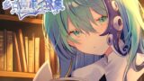 RJ01400127 img main 160x90 - 妖しい人外シスターに監禁される