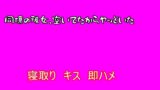 RJ01400180 img main 160x90 - 【寝取り】同僚の彼女、空いてたからヤッといた