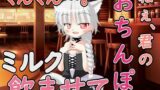 RJ01401173 img main 160x90 - ねぇ……君のおちんぽミルク飲ませてよ