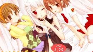 RJ057215 img main 320x180 - ふぁんたんとチュチュしたい。 ver2.00 「悪魔と姉妹」