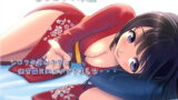 RJ126677 img main 160x90 - シロクマ耳かき店へようこそ!2＆シロクマの湯。