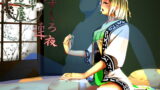 RJ127961 img main 160x90 - 【耳なめ】道草屋  すずしろ 連夜【マッサージ】